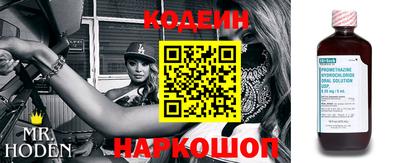 дурь Краснознаменск