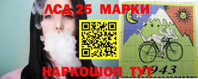 дурь Краснознаменск