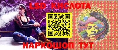 дурь Краснознаменск