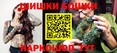 кокаин перу Краснодар