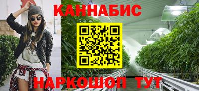 кокаин перу Краснодар