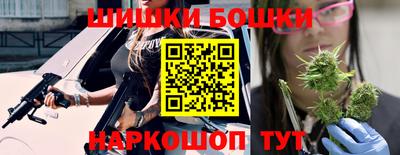 дурь Краснознаменск