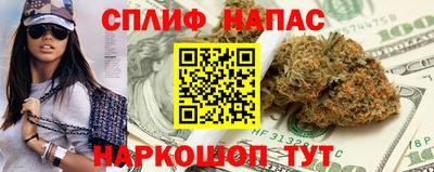 дурь Краснознаменск
