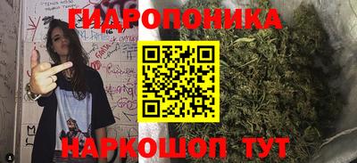 дурь Краснознаменск