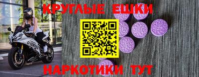 кокаин перу Краснодар
