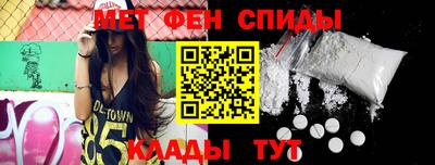 дурь Краснознаменск