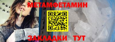 дурь Краснознаменск