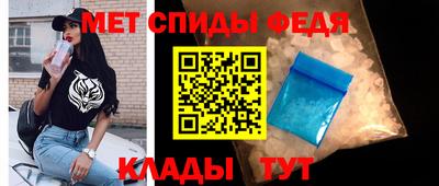 кокаин перу Краснодар