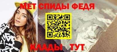 кокаин перу Краснодар