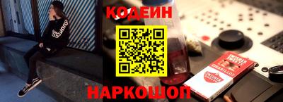 дурь Краснознаменск