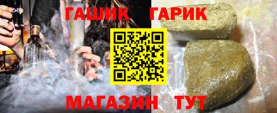 кокаин перу Краснодар