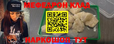дурь Краснознаменск