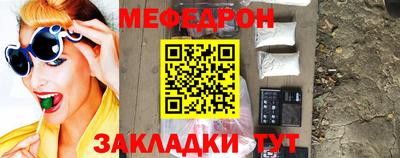 дурь Краснознаменск