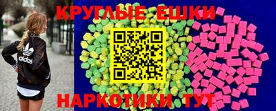 дурь Краснознаменск