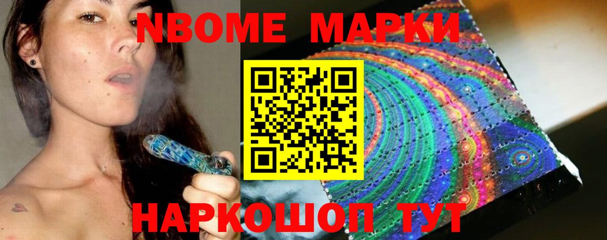 LSD-25 экстази ecstasy  Вход с VPN  Лсд 25 экстази ecstasy  Гусев 
